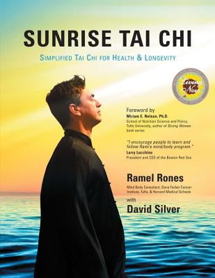 Tai Chi Ebook